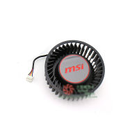 PLB07525B12HH 4PIN 12V VEGA56 For MSI RX VEGA 56 64 AIR BOOST 8G OC Public version Graphics Card Turbine Cooling Fans