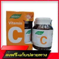 Fast and Free Shipping Smooth E Vitamin C 100 mg. 100 tablets/bottle Ship from Bangkok Ship from Bangkok