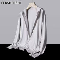 EERSHENSHI เสื้อแจ็คเก็ตกันยูวีแบบบางเฉียบสำหรับผู้ชาย เสื้อผ้าป้องกันแดดระบายอากาศได้ป้องกันแสงแดดสำหรับกลางแจ้งแจ็คเก็ตมีฮู้ดกันยูวีสำหรับฤดูร้อน