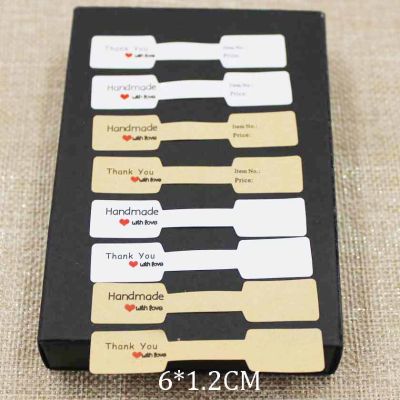 100pcs paper kraft/white paper ring price/size labels self seal handmade with love jewelry tag label stickers custom cost extra Stickers Labels