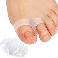 ◄ 2pcs 1pair Silicone Two Hole Toe Separator Gel Foot Finger Protector Bunion Orthopedic Hallux Valgus Guard Straightener Pedicure