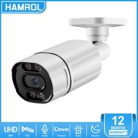 Hamrol 8MP 4K H.265 Security POE IP Camera Two Way Audio CCTV Surveillance Color Night Vision Human Detection Video Surveillance For Nvr System