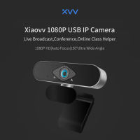 Xiaomi Xiaovv HD USB กล้องเว็บแคม 720p กล้อง webcam พร้อมไมค์ในตัวTH