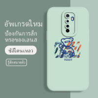 เคส oppo reno ace ซอฟท์แวร์แองเจิลอาย กันรอย กันน้ำ ฝาหลังลื่น ปกเต็ม ไม่ติดขอบ ไม่ติดฟิล์มมือถือ การ์ดน่ารัก เคสป้องกันเลนส