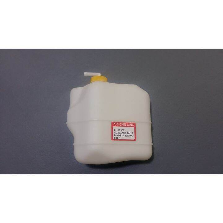 HONDA CRV RADIATOR RESERVOIR COOLANT WATER 20082011 Lazada PH