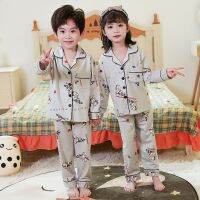 COD SDFGDERGRER Ready Stock Pyjama for Kids Casual Long Sleeve Nighty Cartoon printed Lapel Nightwear Breathable Unisex for Boys and Girls Polyester Sleep Wear