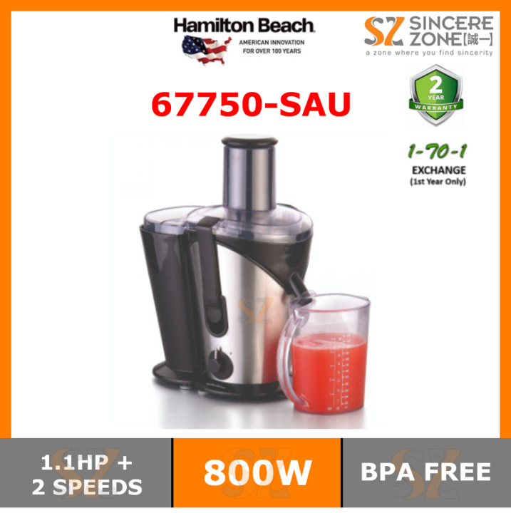 HAMILTON BEACH 67750 BIG MOUTH PLUS 2 SPEED JUICE EXTRACTOR Lazada