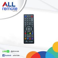 AEC Remote  (ใช้กับกล่องดาวเทียม AEC )