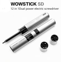 Wowstick 12 In 1 Dual Power Lithium Electric Screwdriver 3LED Lights Rechargeable Screw Driver Kit Magnetic Suction One Button