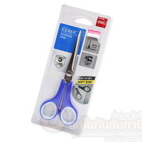 กรรไกร Deli 6003 Scissors ขนาด 175 mm. 6 4/5 นิ้ว กรรไกรอเนกประสงค์ กรรไกรสแตนเลส จำนวน 1ชิ้น พร้อมส่ง