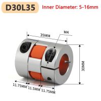 ☫♗☈ 1pc D30L35 Plum Spider Flexible Motor Coupler Aluminium Elastic Jaw Coupling D30 L35 5/6/6.35/7/8/9/10/11/12/12.7/13/14/15/16mm