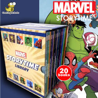 (In Stock) พร้อมส่ง Marvel Storytime Series Box Set (20 Books) Hardcover ปกแข็ง