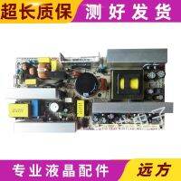 LG-32LB1R-TH LCD TV main power circuit board LGP2637N (C.D) 68709D0006B