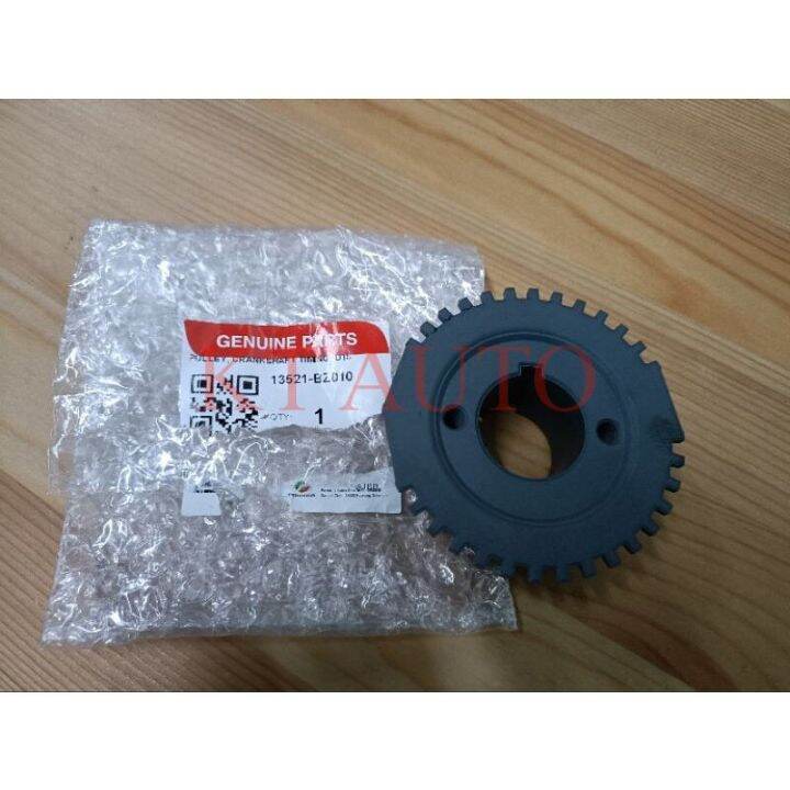*ORIGINAL PERODUA KELISA, KENARI, VIVA, MYVI 1.0 TIMING GEAR