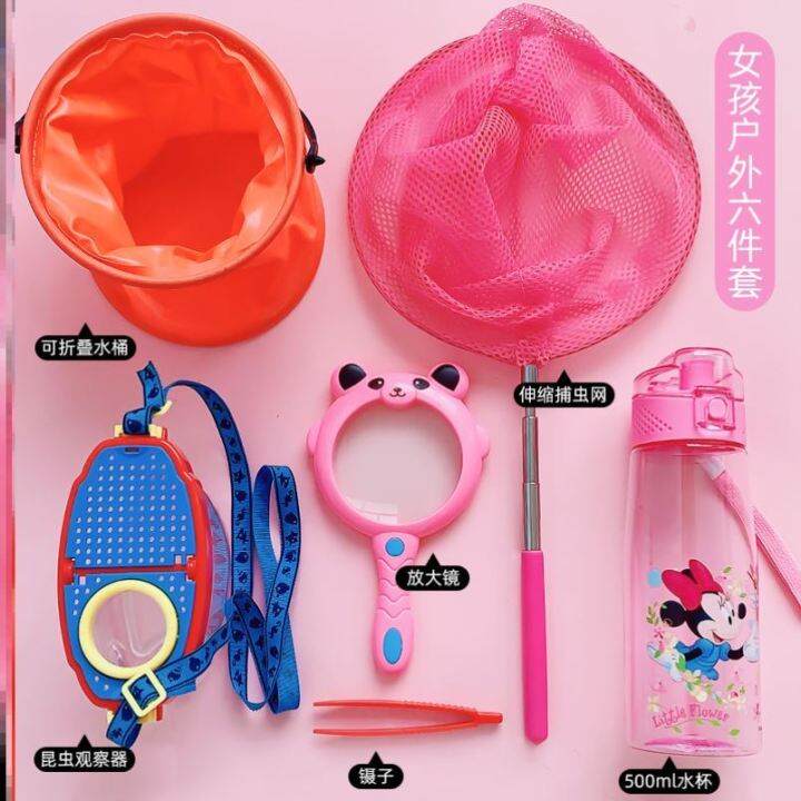 Fishing net child artifact telescopic net ultradense fishing net