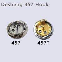 Desheng Dp2457t โรตารี่ชิ้นส่วนเครื่องเย็บผ้าซิกแซกสำหรับอุตสาหกรรมสำหรับนักร้องจูกิ Brother Pfaff Jack 457G 572lp Dp2