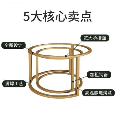 [COD] New iron art legs and models round tea simple side several shelf leg bracket