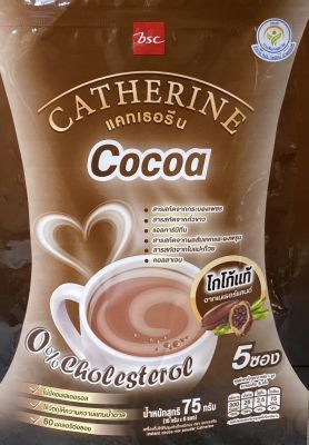 แคทเธอรีน โกโก้พร้อมชง โกโก้เพื่อสุขภาพ BSC Catherine Instant Cocoa Mix Powder ไม่มีน้ำตาล 0% โคเลสเตอรอล
