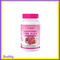 ** 1 กระปุก ** WeYURIECo Multivitamin Pink Glow วิตามินรวม พิงค์ โกลว์ พลัส คอลลาเจนและกลูต้า ตราวียูริโค่ บรรจุ 30 เม็ด / 1 กระปุก