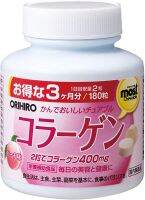 หมดอายุ 2025/02 คอลลาเจน แบบเคี้ยว รสลูกพีช 180 เม็ด ORIHIRO Most Chewable Collagen Peach 180 Tablets