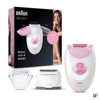 Braun เครื่องถอนขนไฟฟ้าบราวน์ รุ่น3270