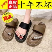 【July】 Brand special price thong slippers womens summer 2023 new muffin thick bottom word sandals and European shoes