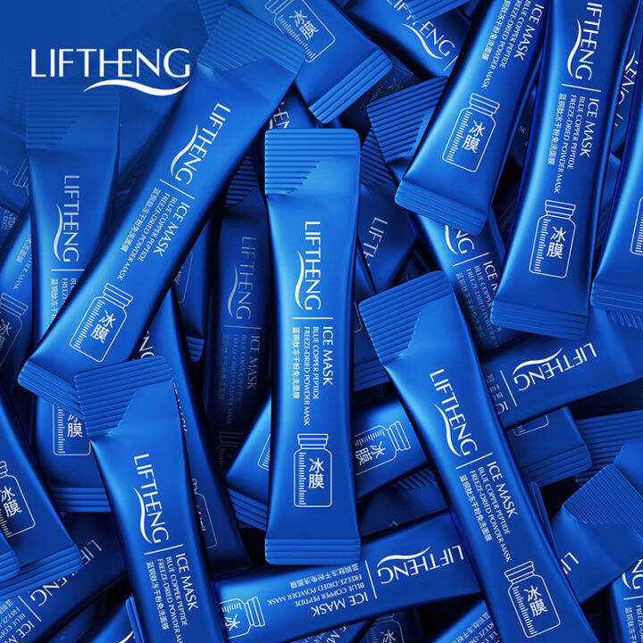 sleeping-mask-copper-peptide-มาส์กหน้า-สูตรคอปเปอร์-เปปไทด์-anti-aging-3-ซอง-x-4-ml