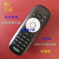 panda LCD TV remote control YKF-Z27A01 LE55H07S-UD LE60 LE42