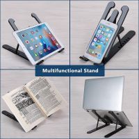 【CW】 Laptop Notebook Support Computer Bracket Height Adjustable With Side Holder