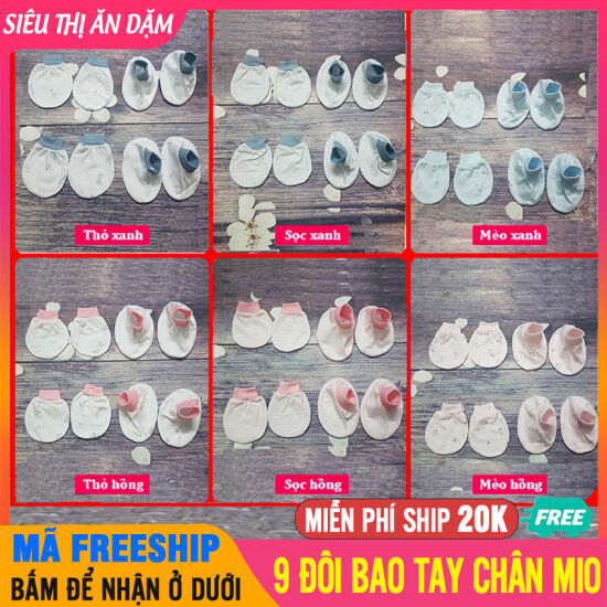 Bộ 3 set bao tay 3 set bao chân sơ sinh mio, mềm mại, thoáng mát - ảnh sản phẩm 7