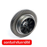 อะไหล่ เฟือง ชิ้นที่9 ใช้กับเครื่องไขควงไฟฟ้าปรับรอบ MAKITA รุ่น 6802BV