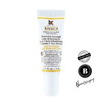 Kiehls Powerful-Strength Line-Reducing &amp; Dark Circle-Diminishing Vitamin C Eye Serum 3ml.