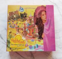 อัลบั้ม Red Velvet - The ReVe Festival Day 1 Album เวอร์ Day1 ปก Yeri แกะแล้ว ไม่มีการ์ด ไม่มีโปสเตอร์ Kpop CD Rvv เยริ