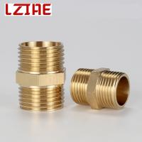 Brass Pipe Hex Nipple Fitting Quick Coupler Adapter 1/8 1/4 3/8 1/2 3/4 1 BSP Male to Male Thread Water Oil Gas Connector