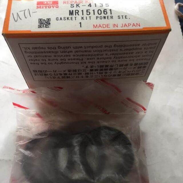 Pajero fieldmaster power steering kit Lazada PH