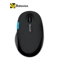 [เมาส์ไร้สาย] Microsoft Mouse Wireless L2 Sculpt Comfort by Banana IT