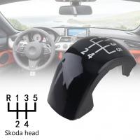 【DT】 hot  5 Speed 2 Color Manual Styling ABS Gear Shifter Shift Lever Knob Stick Handball Head Cover for Skoda / Octavia MK2 1Z0798001