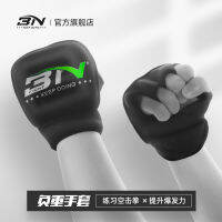 [In stock] ถุงมือมวยหนักถุงมือกระสอบทรายครึ่งนิ้วการฝึกน้ำหนักแขน Sanda Fighting Air Strike การฝึกถุงมือ