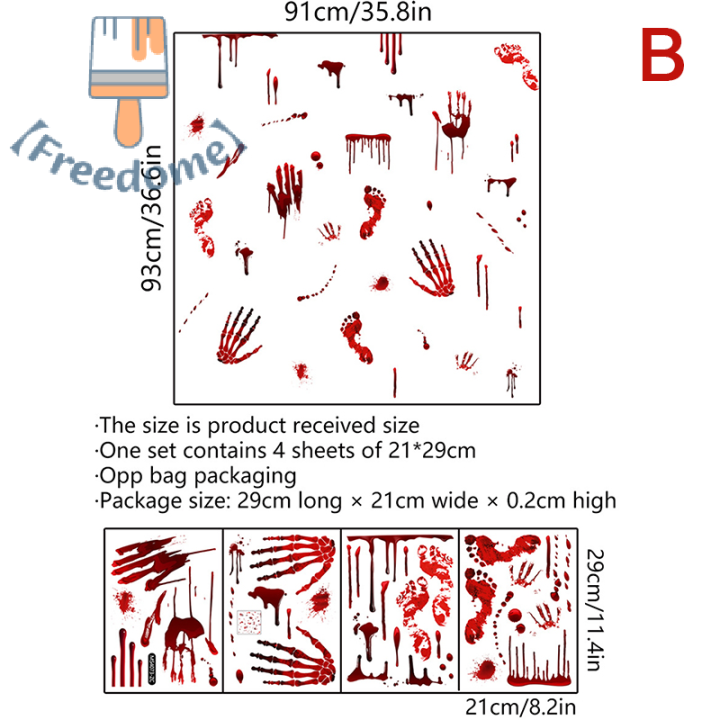 freedome-สติกเกอร์ตกแต่งฮาโลวีน1ชุดสติกเกอร์ติดผนังประตูหน้าต่างลายเลือดอุปกรณ์งานปาร์ตี้ฮาโลวีน