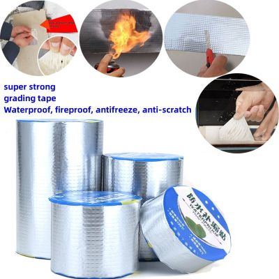 ◇☍۞ Aluminum Foil Butyl Waterproof Tape Stop Leaks Seal Repair Tape Rubber Super Strong Self Fix Tape Fiberfix Adhesive duct tape