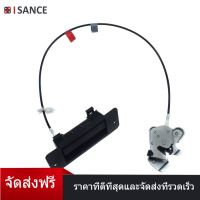 ISANCE รถตัวล็อคประตูหลังสายสลักจับด้านข้างบานพับประตูสายสลักสำหรับ Ford E150 E250 E350 1992-2009 6C2Z-15264A01-AA