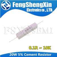 【CW】 2pcs 20W 5  Cement Resistor Resistance 0.1R  10K 0.1R 0.5R 10R 50R 0.22 0.33 0.5 1 2 5 8 10 20 22 30 50 1K 1.5K ohm