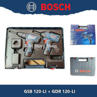 Bosch Combo set (Bosch GDR 120 LI + GSB 120 LI 12V Combo Kit) GSB 120 Li เป็นสว่านกระแทกเจาะปูนได้