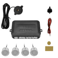 Car 4-Probe reversing sensor, pure buzzer, 22mm reversing radar, reversing radar warning tone, 12V voltage parking radar