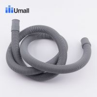 Special Offers Universal Washing Machine Water Pipe Drain Soft Pipe General Dehydrate Bucket Drainage Pipe Washer Kitchen Outlet For Household