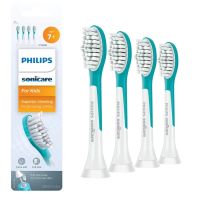 สำหรับเด็กแปรงสีฟันไฟฟ้า Philips Sonicare 7 + โซนิคมาตรฐาน (ชุด4ชิ้น) หัวแปรงสีฟัน HX6044/94