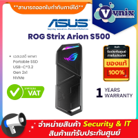 ROG Strix Arion S500 Asus Portable SSD USB-C®3.2 Gen 2x1 NVMe SSD By Vnix Group