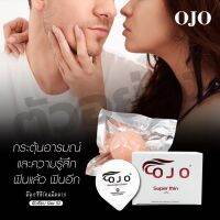 OJO มุกใหญ่นิ่ม ฟินสุด(1ชิ้น) size52 001 ผ.2/2554ไม่ระบุหน้ากล่อง  ความลับสุดๆ