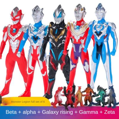 Ultraman diga SERO Monster ตุ๊กตายางนุ่มขนาดใหญ่ Galaxy playset ของขวัญของเล่นสำหรับเด็กผู้ชาย Men