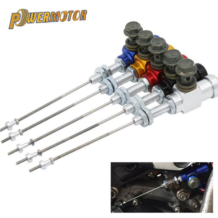 Motorcycle Hydraulic Brake Clutch Master Cylinder Rod System High